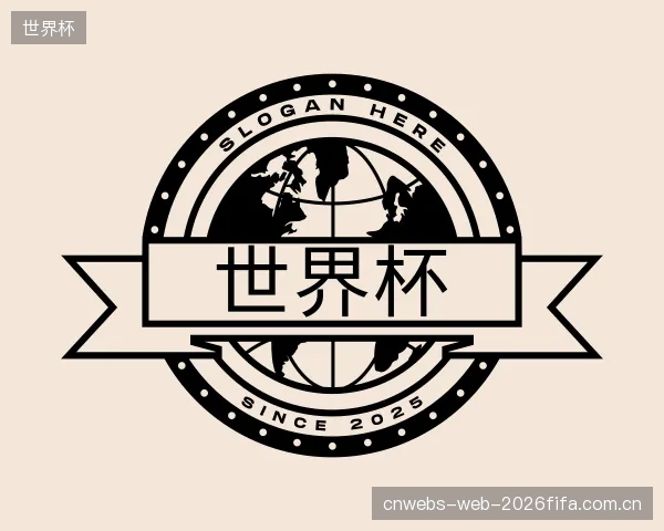 知道世界杯官网